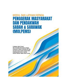 molpem_font-250x300.png