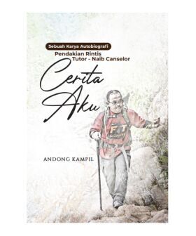 musa_amdon-250x300.png