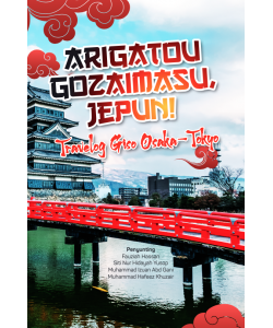 Screenshot_2022-03-03_at_10.51.15_AM-250x300