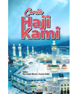 Screenshot_2022-08-17_at_12.21.21_PM-250x300