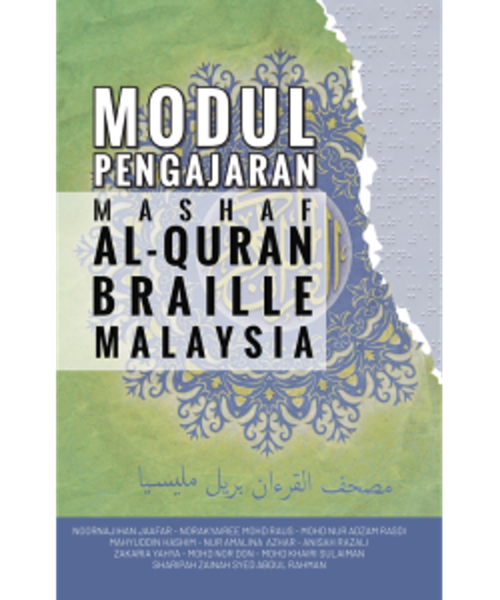 Screenshot_2023-01-25_at_10.32.56_AM-250x300