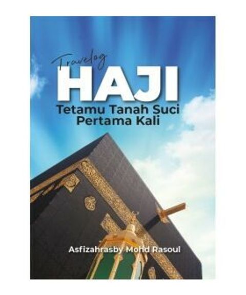 haji_front_cover-250x300.jpg