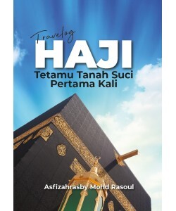 haji_front_cover-250x300