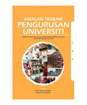 AMALAN_F-250x300.png