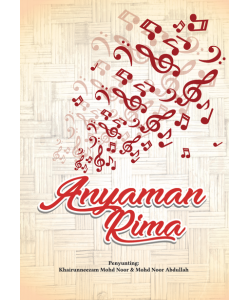 ANYAMAN_RIMA_COVER-250x300