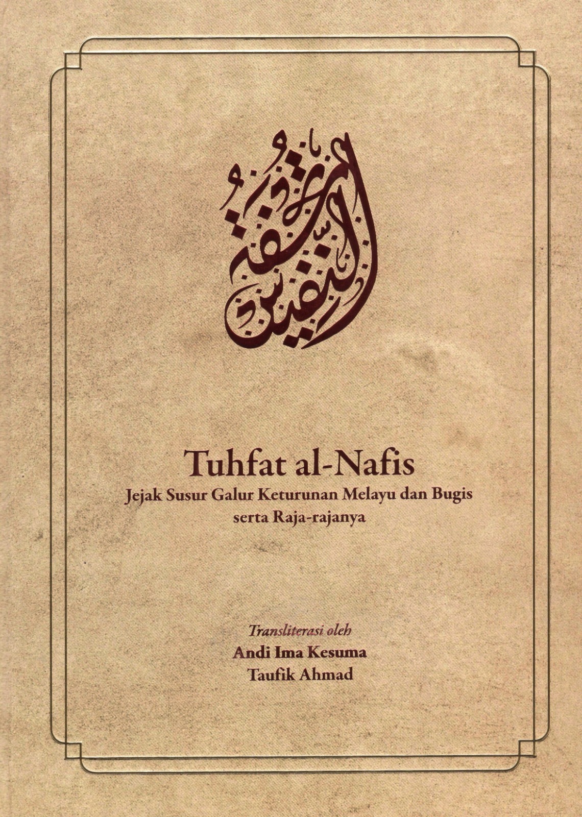 WhatsApp_Image_2024-11-15_at_16.38.48