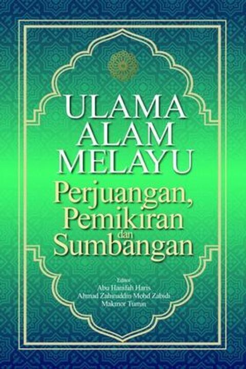 Ulama_Alam_Melayu-600x600.jpg