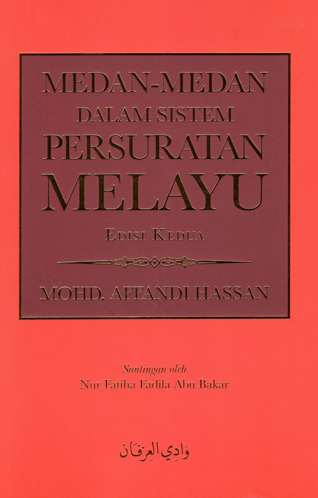 WhatsApp_Image_2024-12-06_at_16.49.34