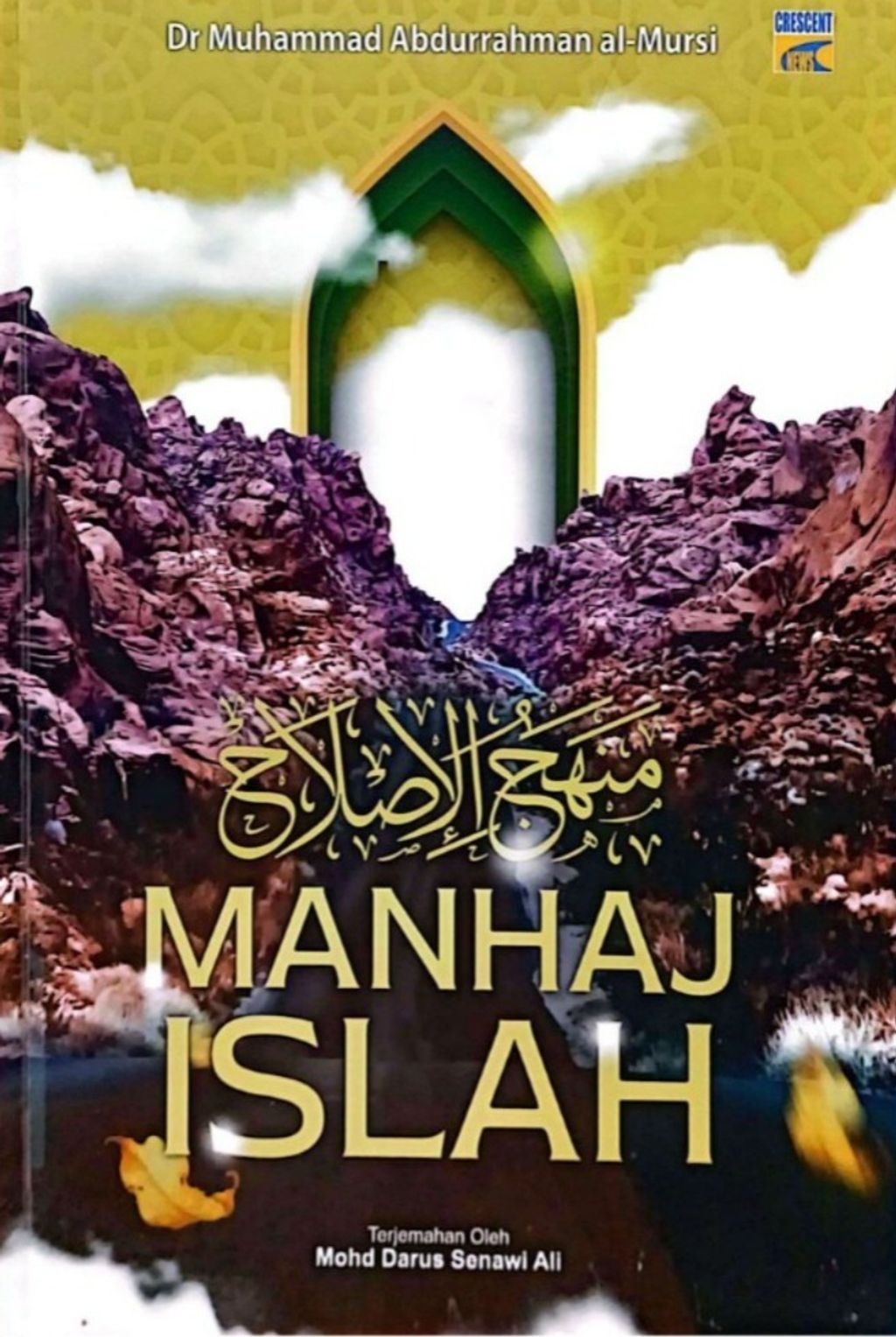 WhatsApp_Image_2024-12-12_at_15.41.31