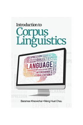 Front_Corpus_Linguistics-305x305.png