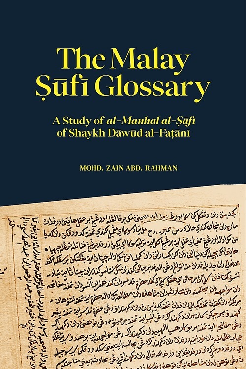 WhatsApp_Image_2025-01-31_at_11.54.42