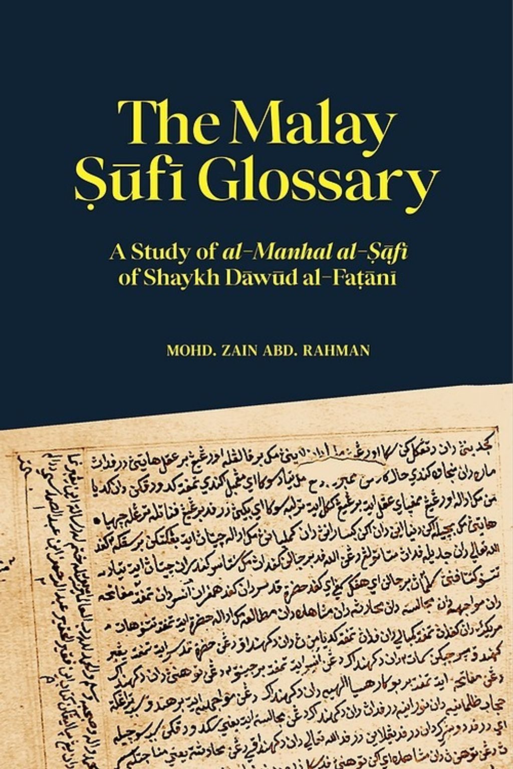 WhatsApp_Image_2025-01-31_at_11.54.42