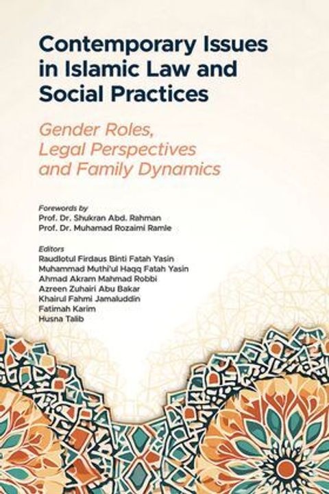 Cover-front-Contemporary-Issues-in-Islamic-Law-and-Social-Practices.jpg