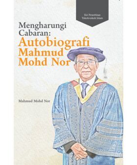 MNGHARUNGI_DEPAN-500x600.png