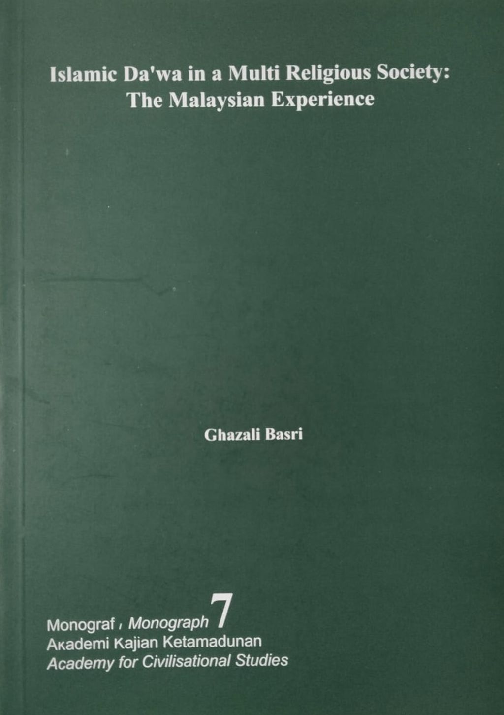 WhatsApp_Image_2024-07-20_at_11.45.44_gbqh-mn