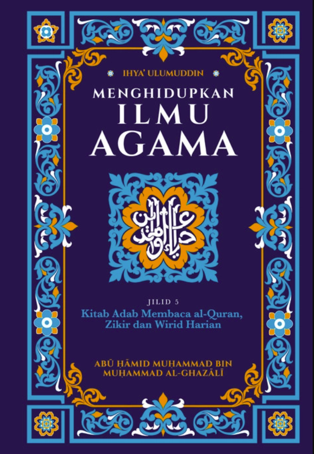 Screenshot_2024-07-31_161627