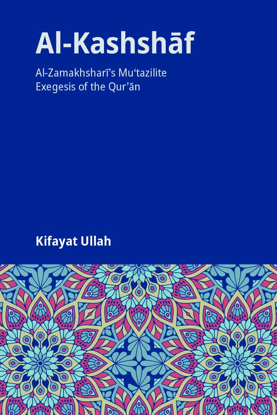 Cover-Al-Kashshaf-front