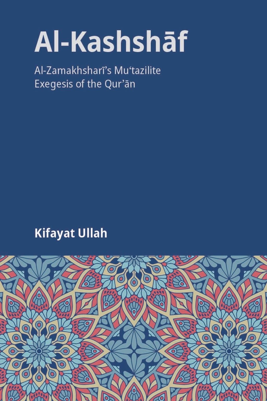 Cover-Al-Kashshaf-front