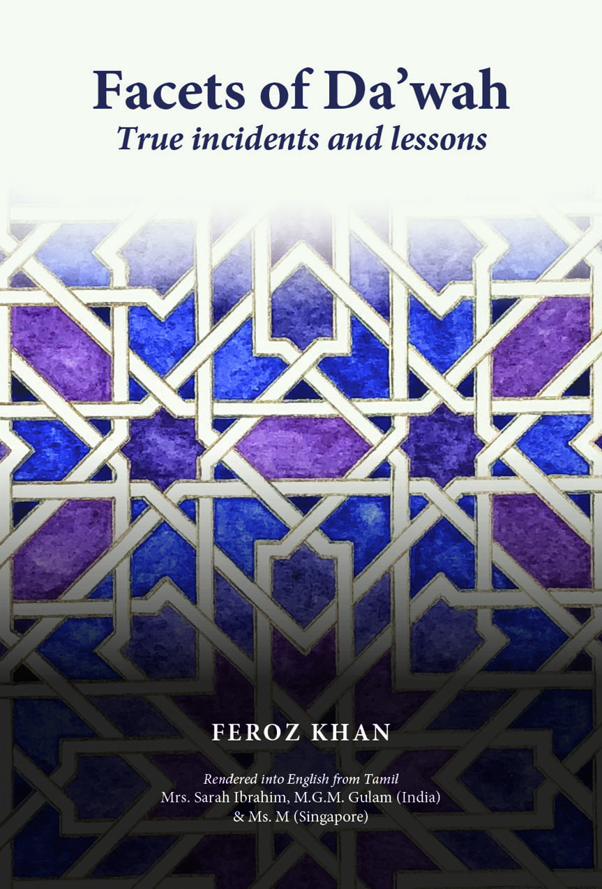 Cover-front-Facets-of-Dawah
