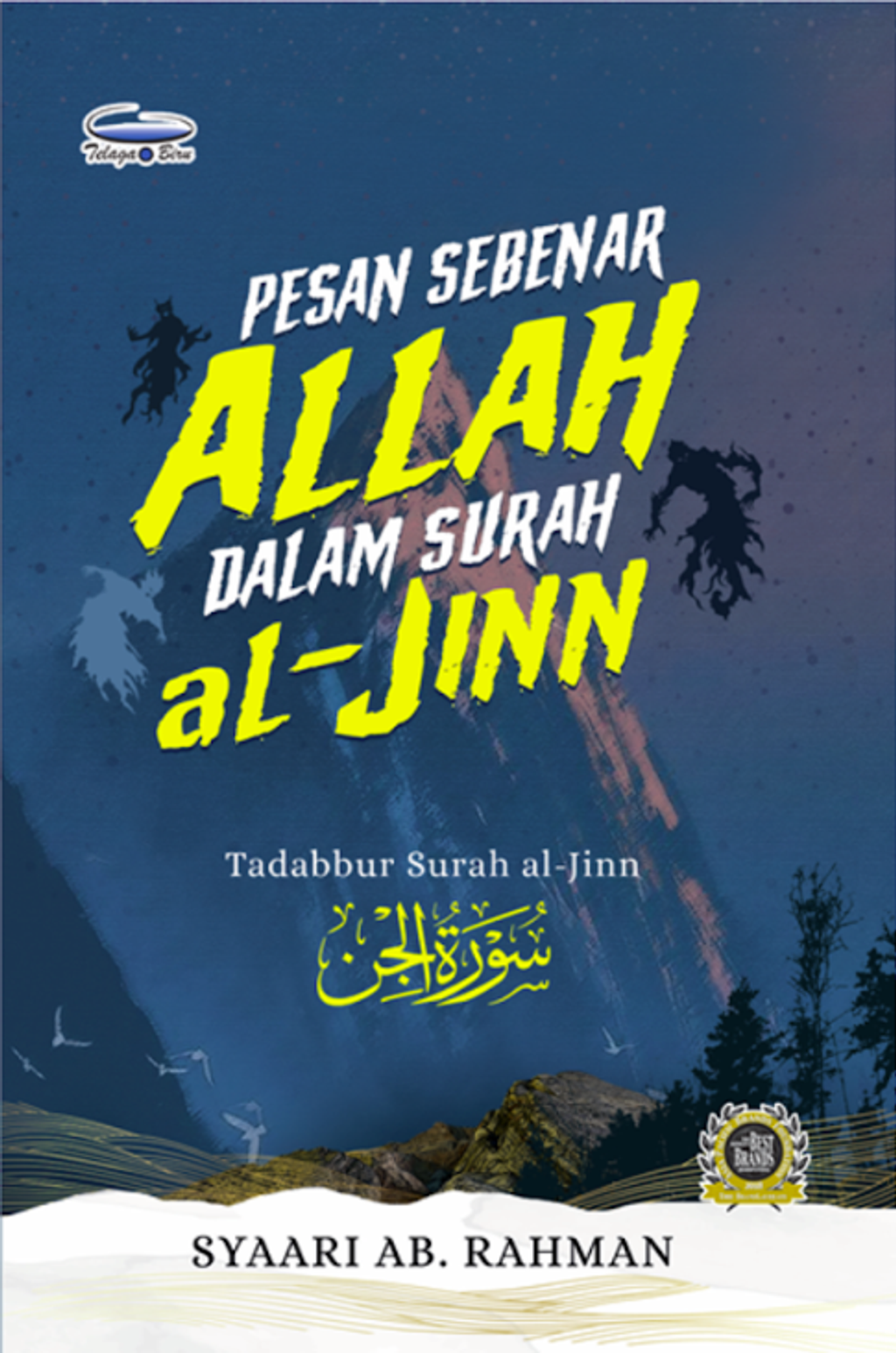 Screenshot_2024-08-09_102317