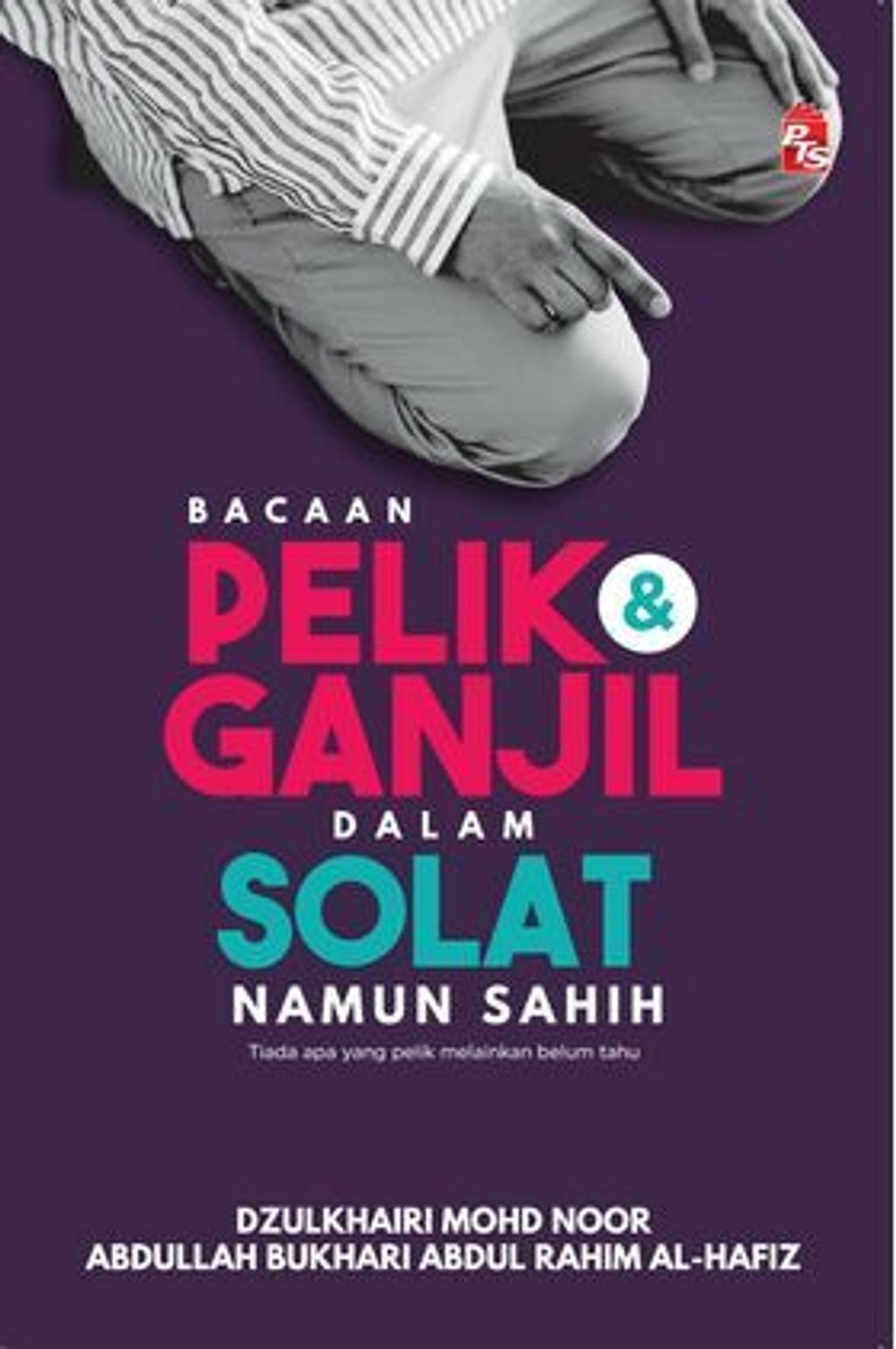 Portal_Bacaan_Pelik_Dalam_Solat.jpg