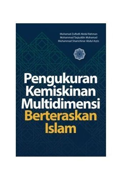 Pengukuran_Kemiskinan_Multimedimensi-305x305.jpg