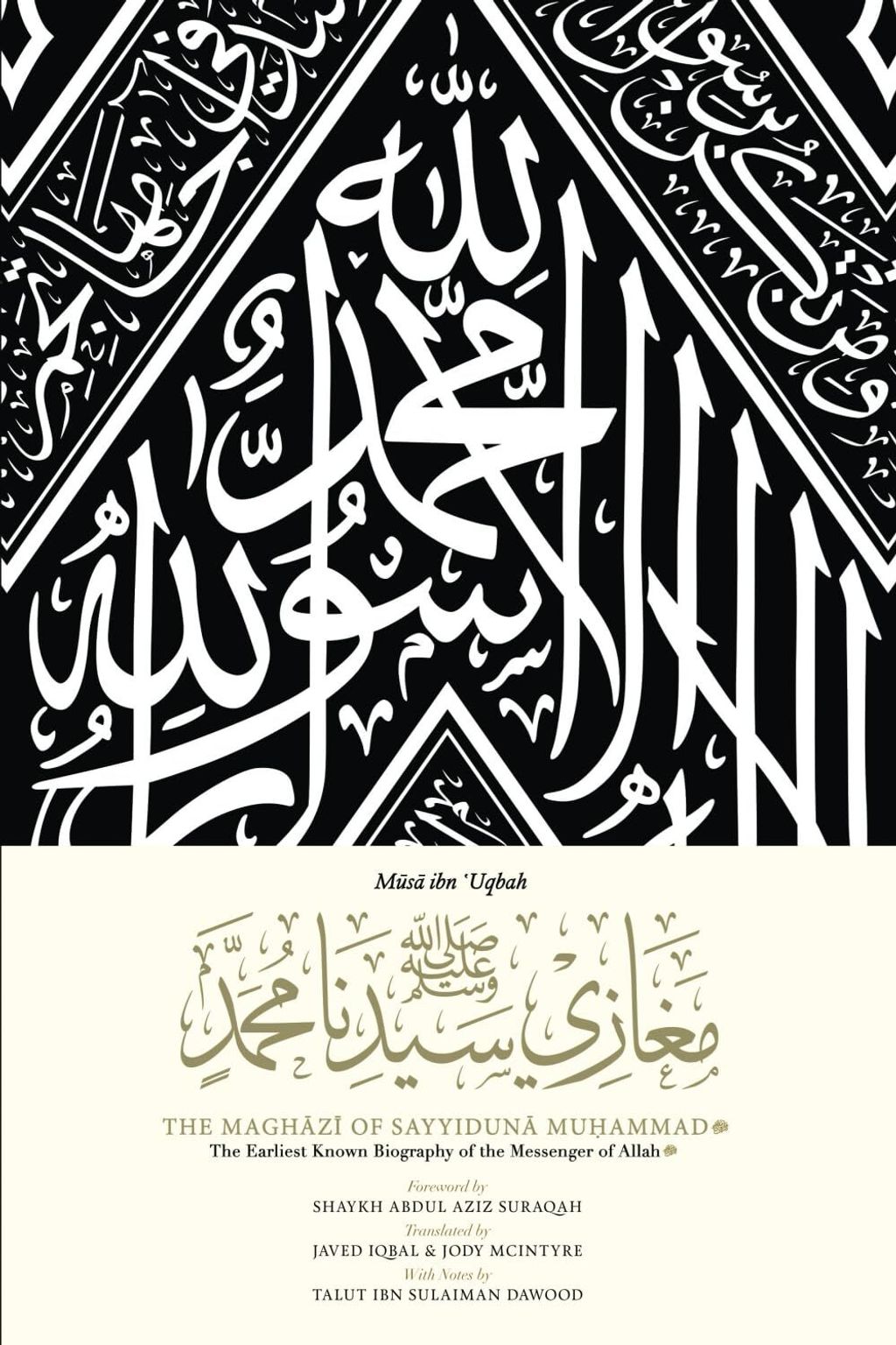 71h6kEAIt0L._SL1500_