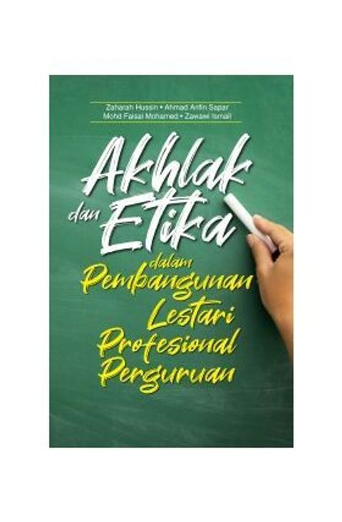 Akhlak_dan_Etika_dalam_Pembangunan_Lestari_Profesional_Perguruan_Print-305x305.jpg