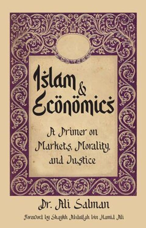 Islam___Economics_cover__1_.jpg