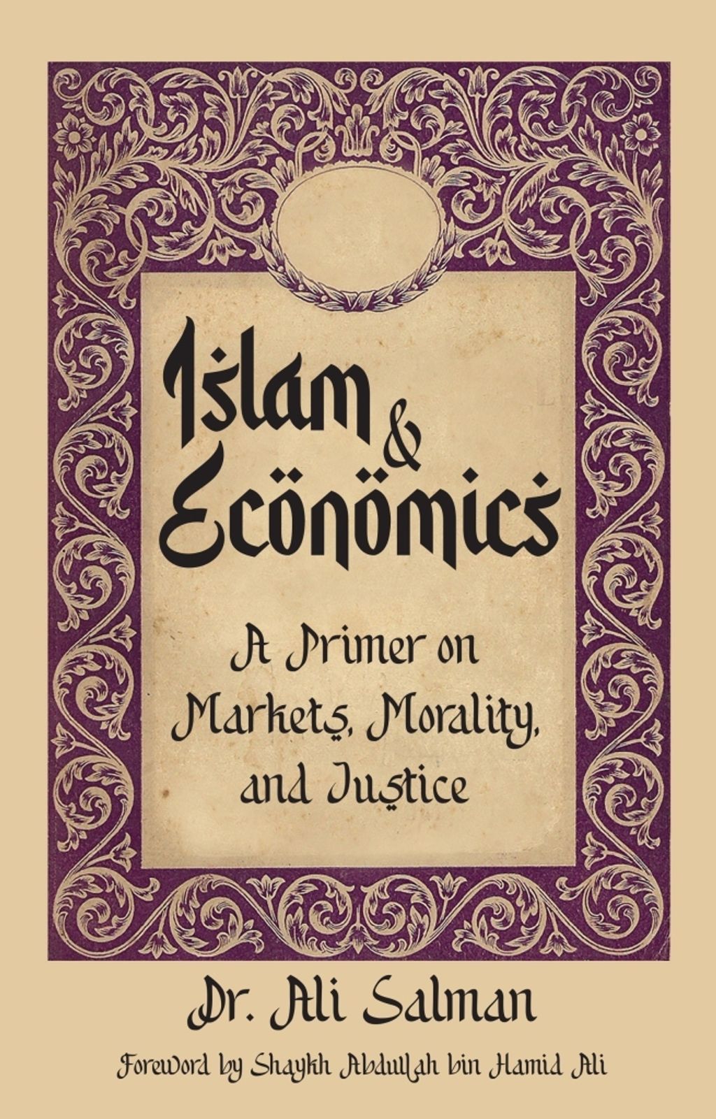 Islam___Economics_cover__1_