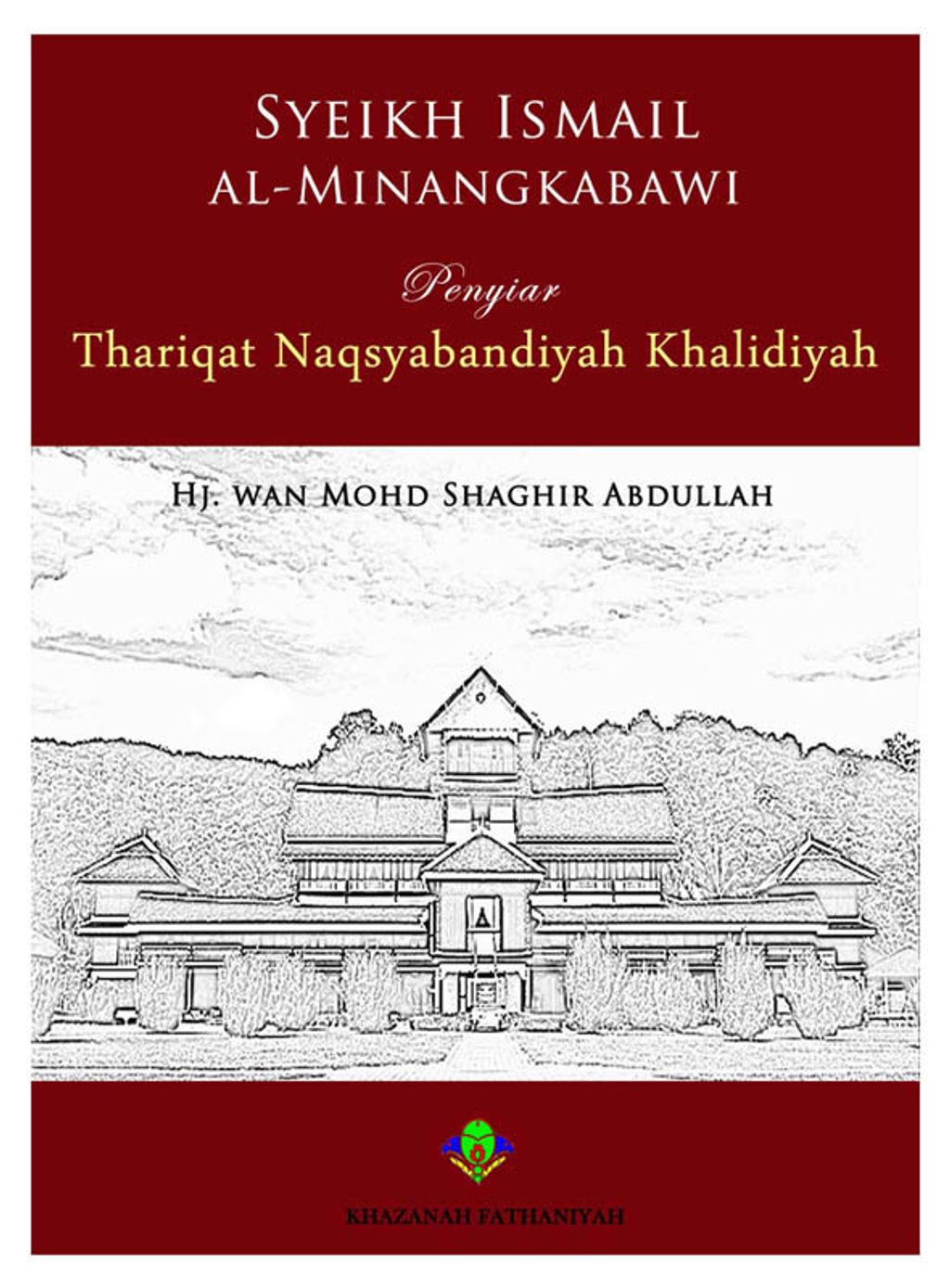 Kitab_Page_204_kesf-o6