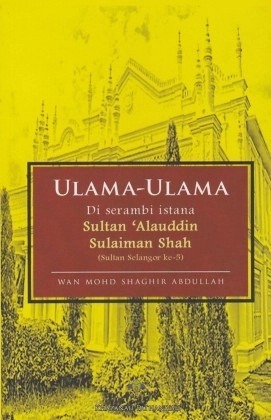 WhatsApp_Image_2024-10-07_at_17.32.23