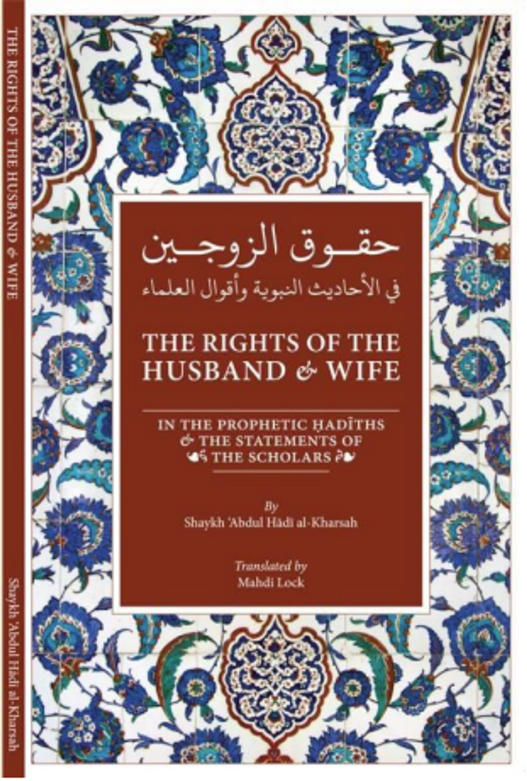 Screenshot_2024-05-21_160422