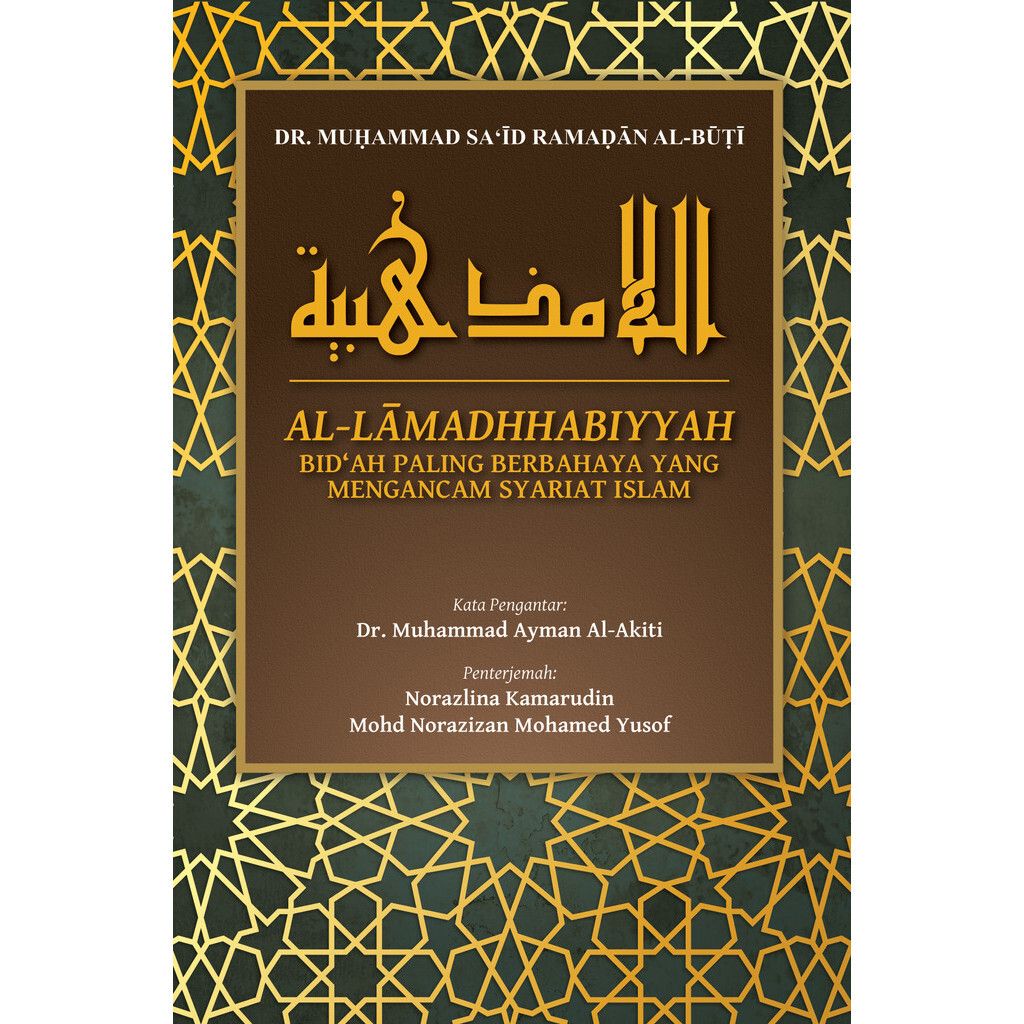 sg-11134201-7rd54-luhqb9wmu00074