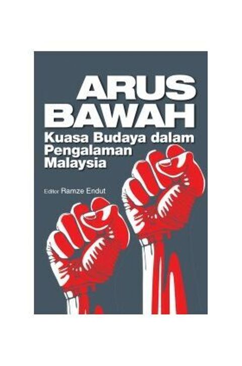 Arus_Bawah_FA-305x305.jpg