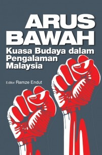 Arus_Bawah_FA-305x305