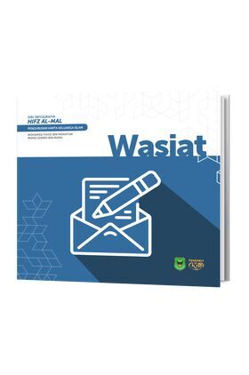 WASIAT.png