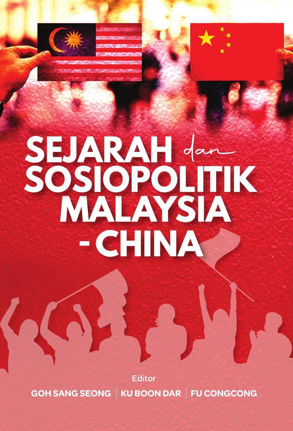 n9ejPkwX1714616763-964x1419