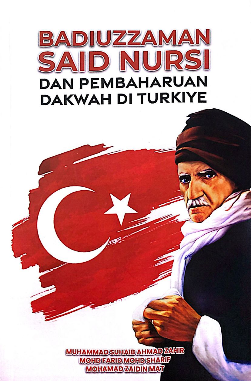 e7771e92-2909-4f6f-8ccf-c2f7e6766a38