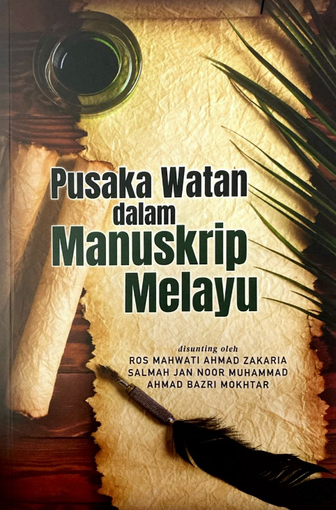ukjmkot