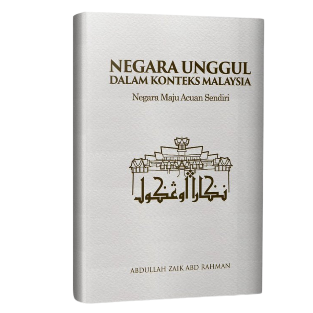 Untitled_design__43_