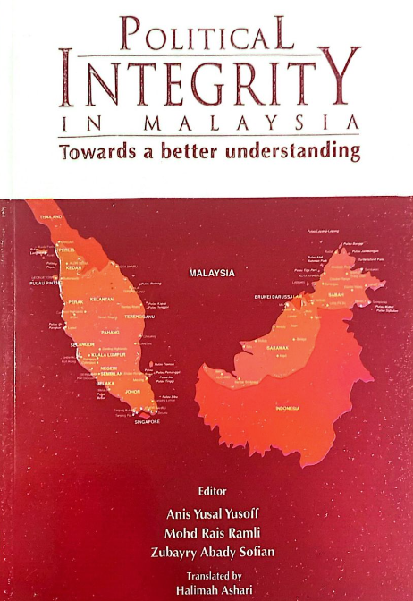 integrity