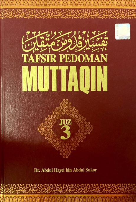 tpm3