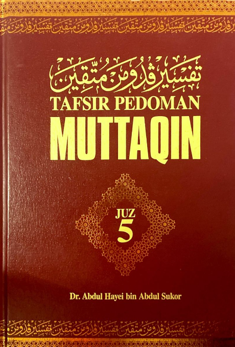 pm5