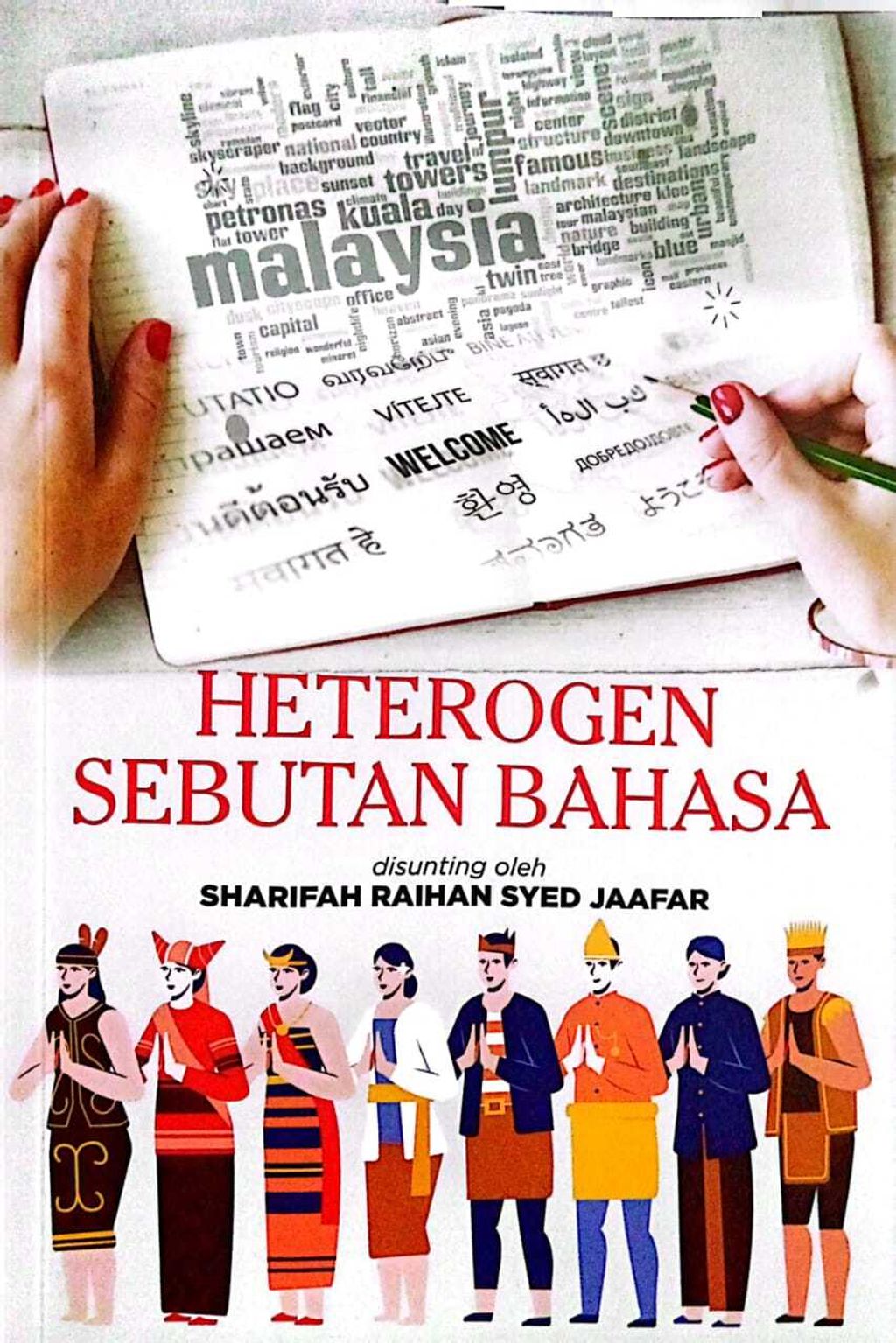 WhatsApp_Image_2024-03-29_at_10.11.48__3_