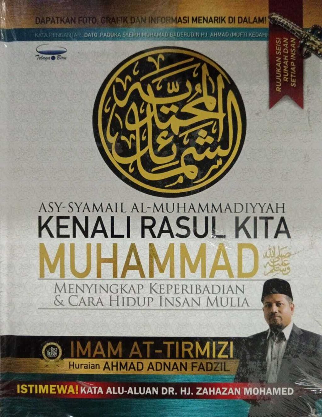 WhatsApp_Image_2024-04-02_at_15.53.34