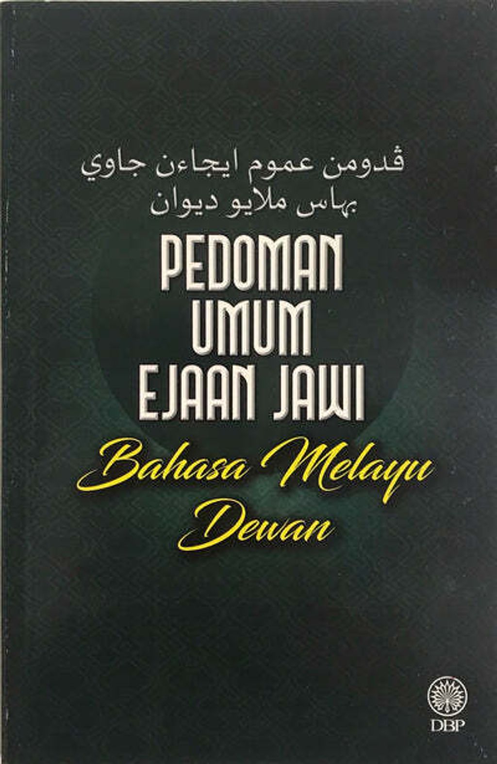 image_d6e7bafc-9e41-4353-a944-0a647ba4a13b_400x