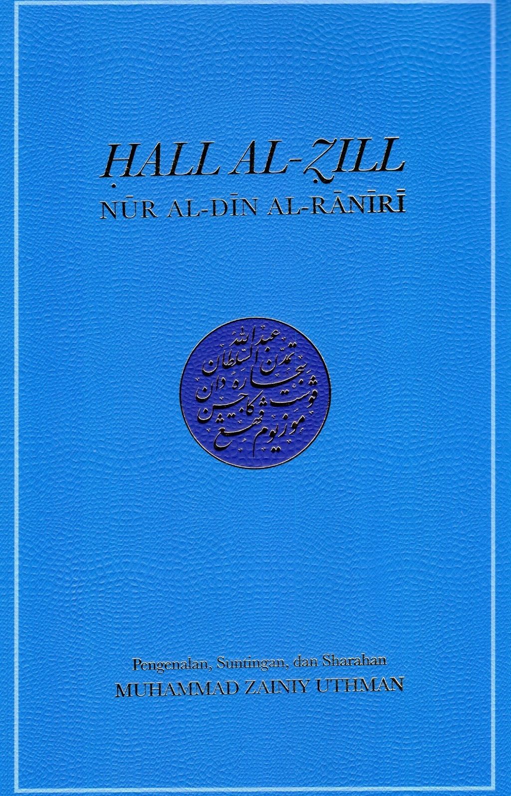 WhatsApp_Image_2024-04-25_at_12.54.06