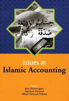 2005_issues-in-islamic-accounting.jpg