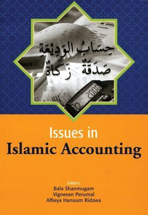 2005_issues-in-islamic-accounting.jpg